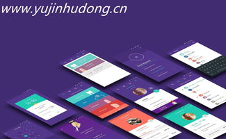 企業(yè)必須知道的成都APP開發(fā)項目風(fēng)險與辦公用品管理之道
