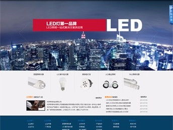 閔行網站建設指南 如何打造具有區域優勢的網絡平臺
