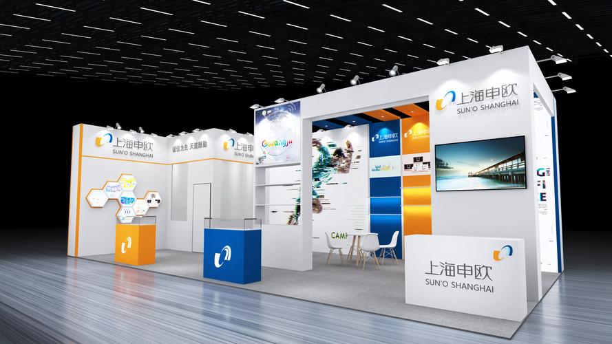 江蘇展會一站式服務 從展臺設計到網站建設的全鏈路解決方案